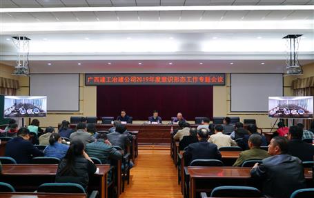 ��˾�ٿ�2019�����ʶ��̬����ר��ۻ�