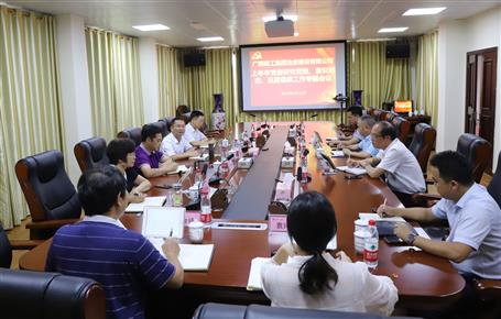 ��˾��ίר���о�2019���ϰ��굳������ʶ��̬��������������