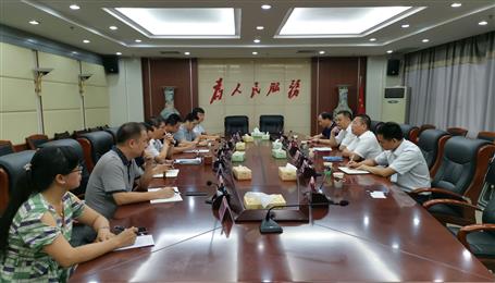 ��������г�  ��չ�����ռ�