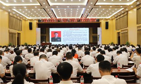 ���������� �м�ʹ������˾��ίԼ��η��������������ġ��м�ʹ�����������ר��ָ��