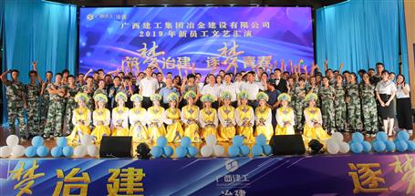 �����ഺ��ҫδ������˾����2019����Ա�����ջ���