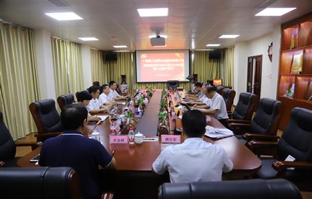 ���������� �м�ʹ������˾��ί����ѧϰ�����鿪չ���������ġ��м�ʹ�����������ר��ѧϰ