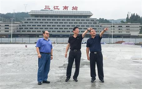 ֣������������������վ�㳡�����ۺ�����Ŀ����