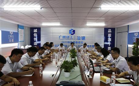 ���������� �м�ʹ����Τ�𻪵��ֹ�˾��չ���������ġ��м�ʹ���������������