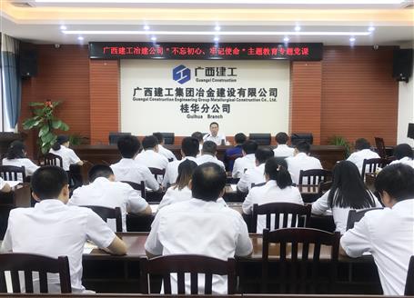 ���������� �м�ʹ�������񻪣��ܽ���ʱ�� ��������Ϊ