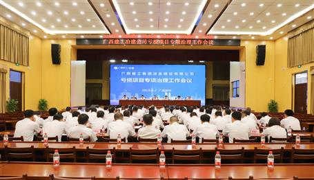 ��˾�ٿ�������Ŀר����������ۻ�