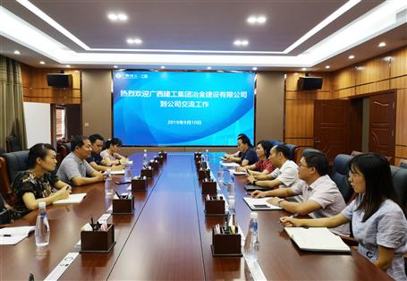 �������������໥ѧϰ���ǰ��