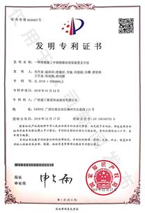 ��һ���о�Ч���ٻ���ҷ���ר��