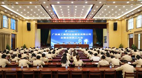 ��˾�ٿ��ܲ�ȫ��Ա�����