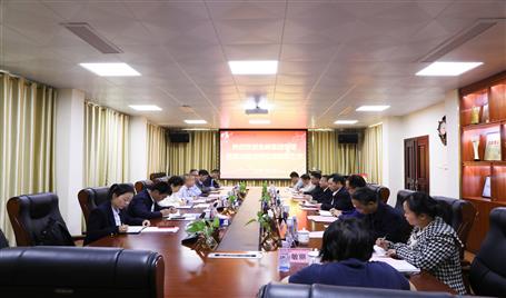 ��弯�ŵ���˾����