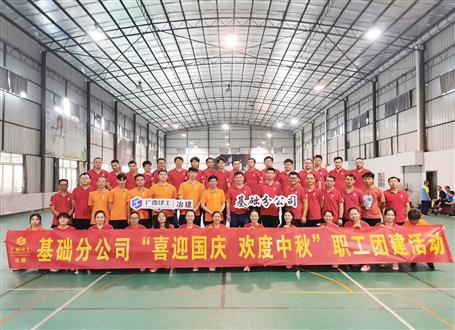 ���²��Ѷ����˾�²����������ƽ�