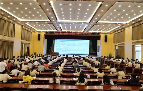 ��˾���С���Ŀ˾������á��ڶ�����ѵ