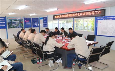 �����굽���ֹ�˾����