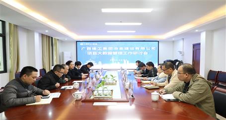 ��˾�ٿ���Ŀ�����������������л�