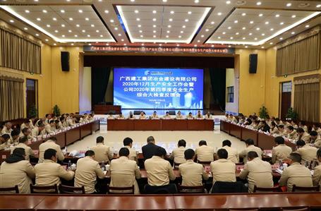 ��˾�ٿ�12�������徲������ߵ�������徲�����ۺϴ��鷴���