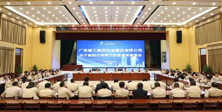 ��˾�ٿ�����������ʱ��˾���������嵥�����