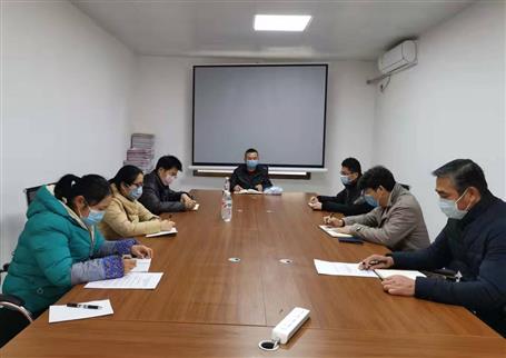 �����ֹ�˾�ٿ��������͹�״����ѬȾ�ķ������������