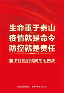 �����棺��������̩ɽ