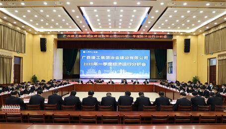 ��˾�ٿ�2020��һ���Ⱦ�������������