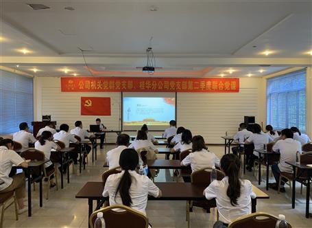 ��������Ӣ�� ��ֲ�����黳