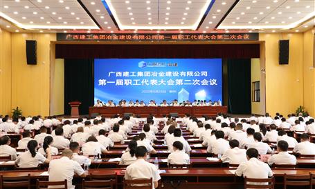 �����ֳ�ϯұ����˾һ�����ְ����