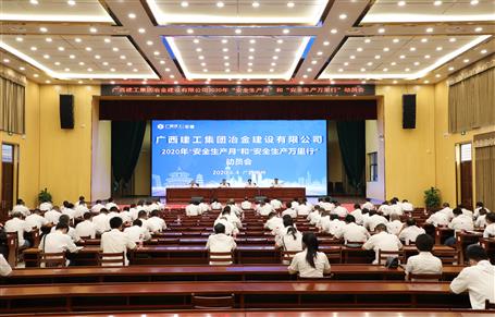 ��˾�ٿ�2020�ꡰ�徲�����¡��͡��徲���������С������ۻ�