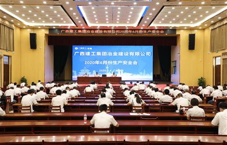 ��˾�ٿ�6�·������徲�����