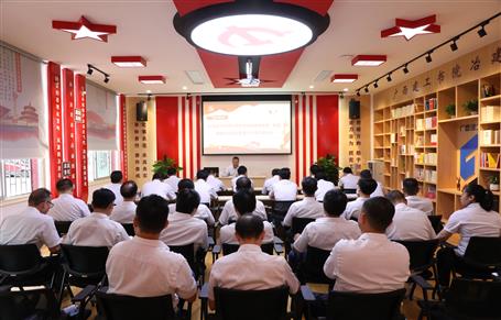 ��˾��ί�״�����ʱ������ʵ�����ľ���2020������ڽ�ϰ