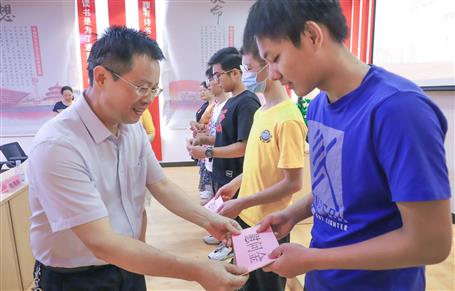 ������ѧ ��ůѧ��