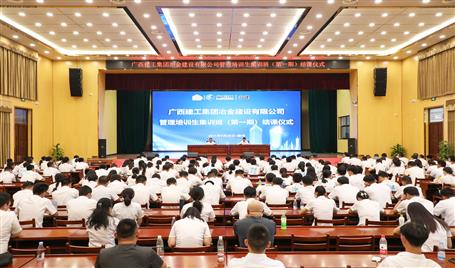 ��˾��������������ѵ����ѵ��