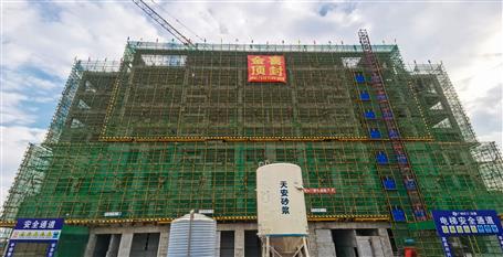 ���ֹ�˾�н���һ������Ŀ˳��ⶥ