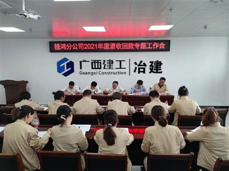 ��ץ����?�ٻؿ����ʤ������ֹ�˾���ֹ�˾����ָ�����ջؿ�����