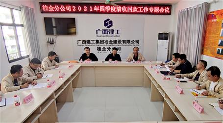 ��ץ����?�ٻؿ�����굽���ֹ�˾�����ֹ�˾����ָ�����ջؿ�����