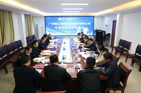 ��˾�ٿ���ǰά�����鰲�Ż�