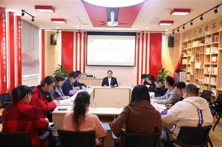 ��ʤ����빫˾�ʽ���Ӫ��֧��2020�����֯���Ļ�