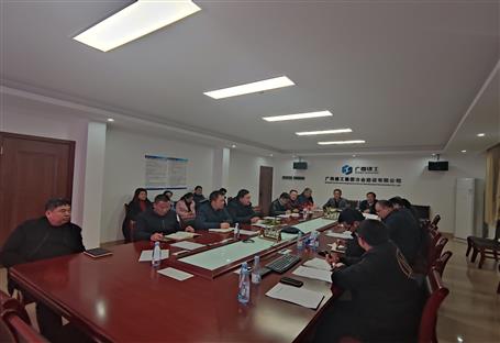 ���������¼��빫˾������֧��2020�����֯���Ļ�