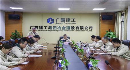 ��˾2020��ȷ֣��ӣ���˾��������ְ�������ٿ�