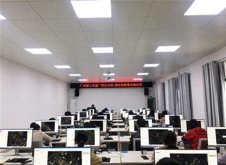 ��˾2021��������ѵ�࿪��