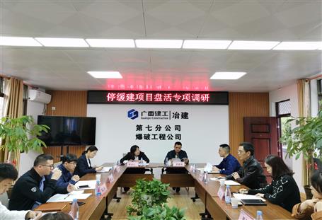 ����ѧ�����߷ֹ�˾��չר�����