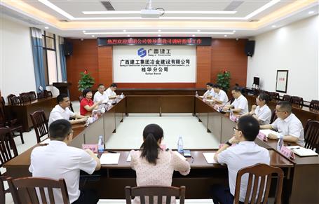 �洺�ൽ�𻪷ֹ�˾����ָ������