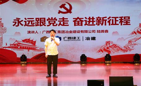 ��˾��������ְ���ݽ��������ٻ����Ƚ�