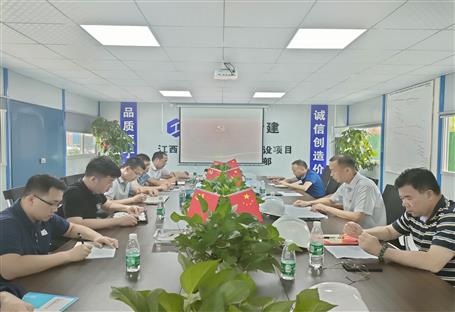 ��ѧ��ʷ���س��ġ����µ�������Ŀ��չ��ʷѧϰ������ָ���徲��������