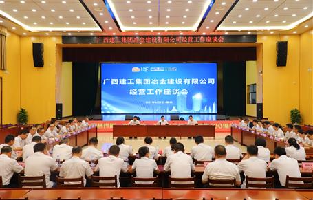 ��˾�ٿ�ı��������̸��