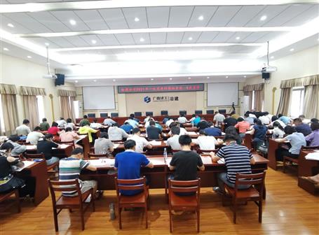 ��˾����2021��һ������ʦģ�⿼��