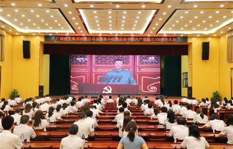 �������ح��˾��ί��֯Ա���տ���ף�й�����������100������ֱ��