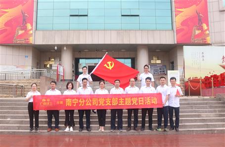 ��������һ�ȡ��м�ʹ������ģ�������ֹ�˾��֧�������ľ���ǿʵ�� ��ʵ�ƶ��¼���