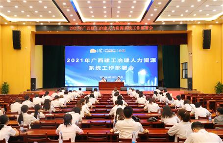 ��ǿ�˲Ų��ӽ��� ������ҵ���㾺����