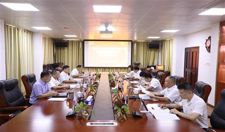 ��ѧ��ʷ���س��ġ���˾��ί����ѧϰ���������2021��ȵڶ��μ���ѧϰ