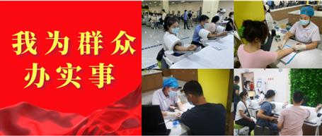 ��˾��֯Ա�����п������