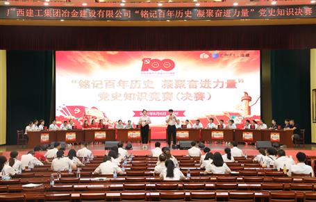 ��ѧ��ʷ���س��ġ���˾��չ�����̰�����ʷ ���۷ܽ�ʵ������ʷ֪ʶ����